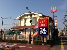 マクドナルド　南宮崎店