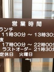 山福