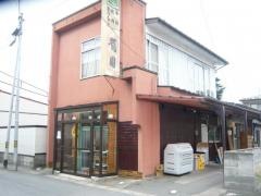 龍園