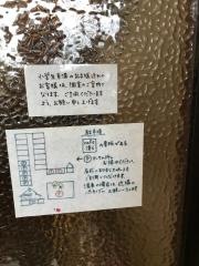 ｃａｆｅ清ら