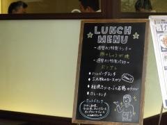 堂島カフェ