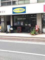 茶房ＤＥＮ