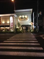 源氏総本店