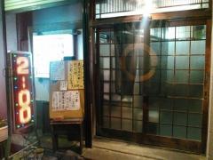 げんべゑ