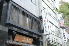 あさだ