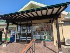 うちだ屋荒尾店