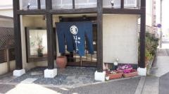 はぐりや