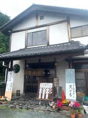 高倉そば屋