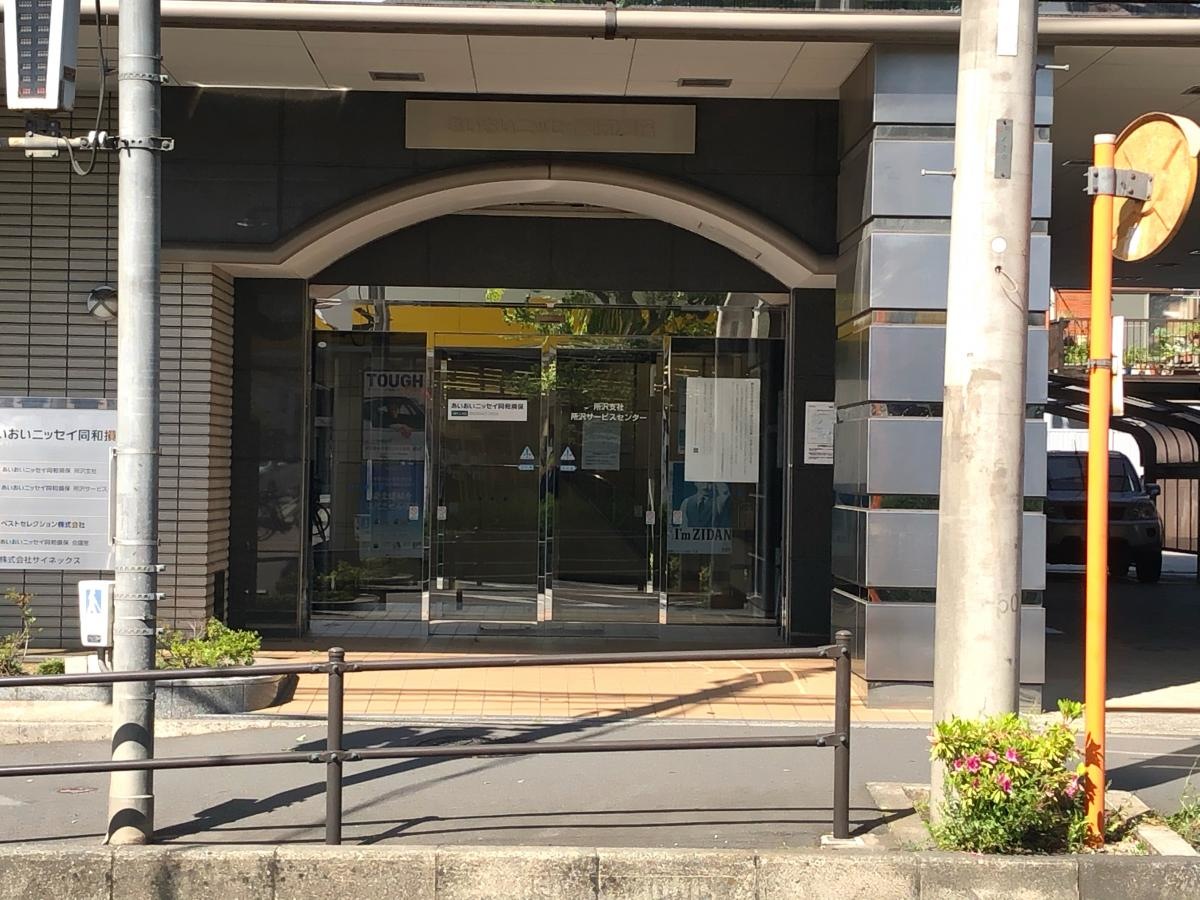行政道路沿い小手指駅近くです