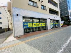 個別指導塾の明光義塾木町通教室