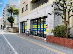 個別指導塾の明光義塾木町通教室