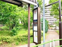 「テクノプラザかつしか」バス停留所