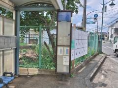 「川和町」バス停留所