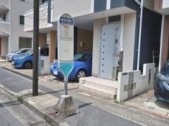 「神木本町」バス停留所