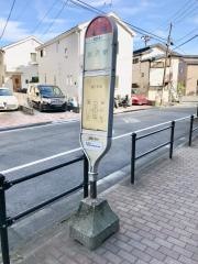 「上岡」バス停留所