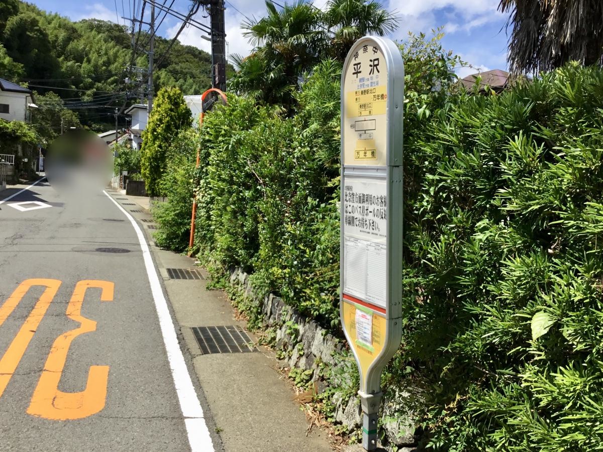 外観です。