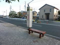 「南中前」バス停留所