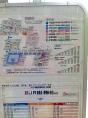 「京大桂キャンパス前」バス停留所