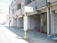 「西淀川消防署前」バス停留所
