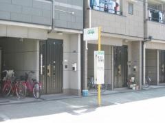 「西淀川消防署前」バス停留所