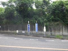 「清滝」バス停留所