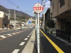 「裁判所前(八幡浜市)」バス停留所