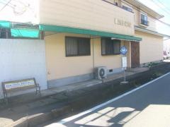 「寺中(上益城郡益城町)」バス停留所