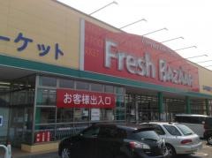 フレッシュバザール園部店