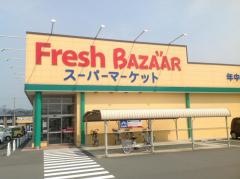 フレッシュバザール園部店