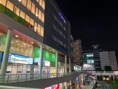 南柏駅