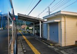 美濃津屋駅