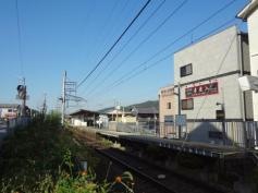 竜田川駅