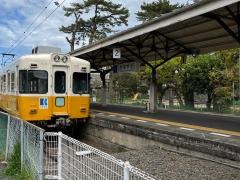 琴電琴平駅