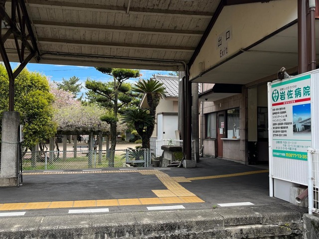 琴電琴平駅