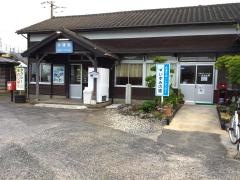 今津駅