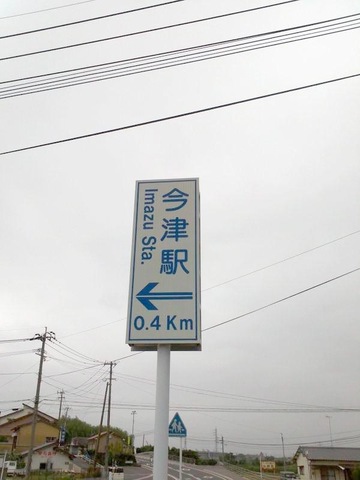 施設写真8