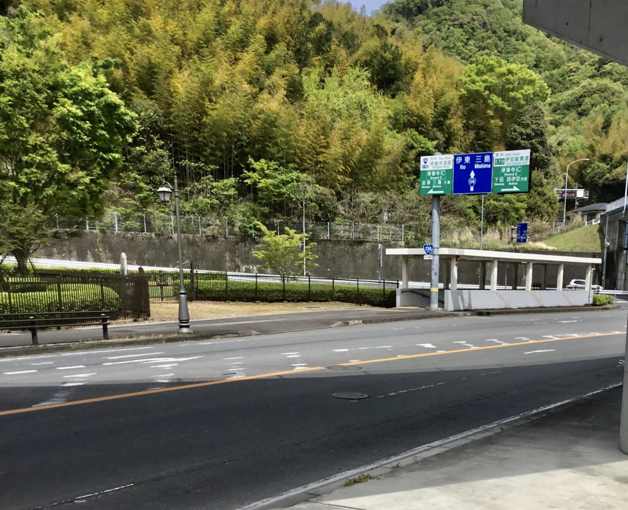 修善寺 道路