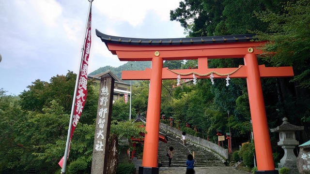 施設写真103