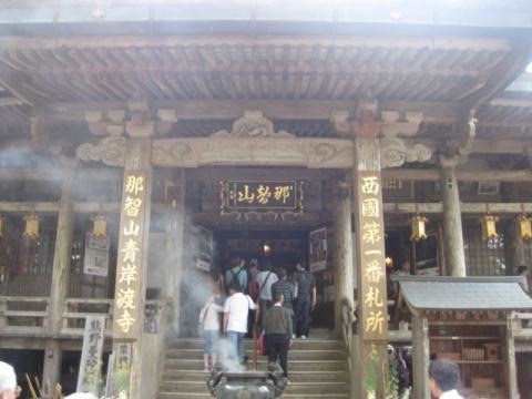 施設写真359