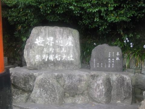施設写真357