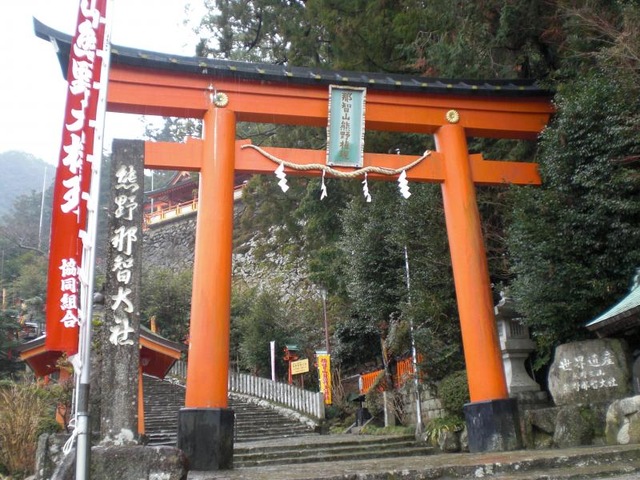 施設写真335