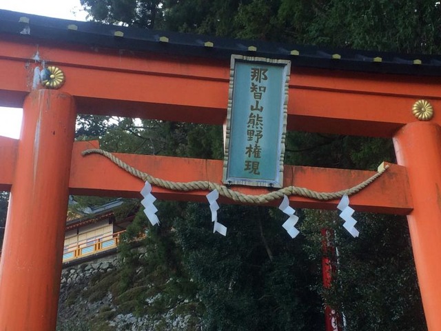 施設写真309