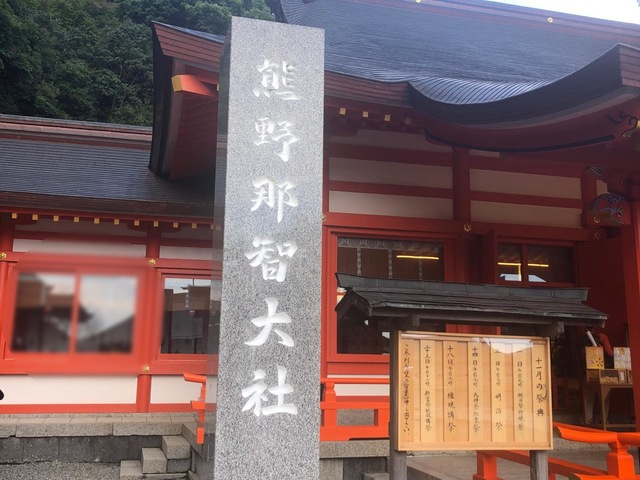 施設写真20