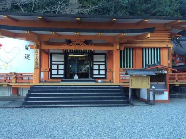 施設写真254