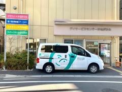 かねがふち
