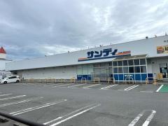 サンディ　奈良宝来店