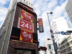 すき家　福岡渡辺通五丁目店