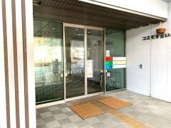 久留米市立北野図書館