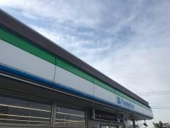ファミリーマート　鞍手小牧店
