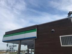 ファミリーマート　鞍手小牧店